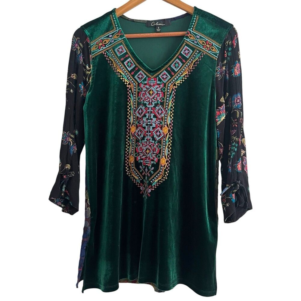 Caleesa Velvet Embroidered Tunic Top Sz S Forest Green Fairy Grunge Renaissance - Picture 2 of 11